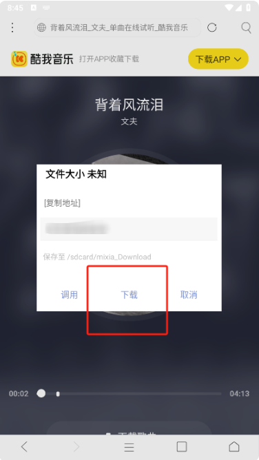 ̽°汾