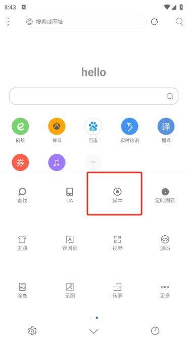 ̽°汾
