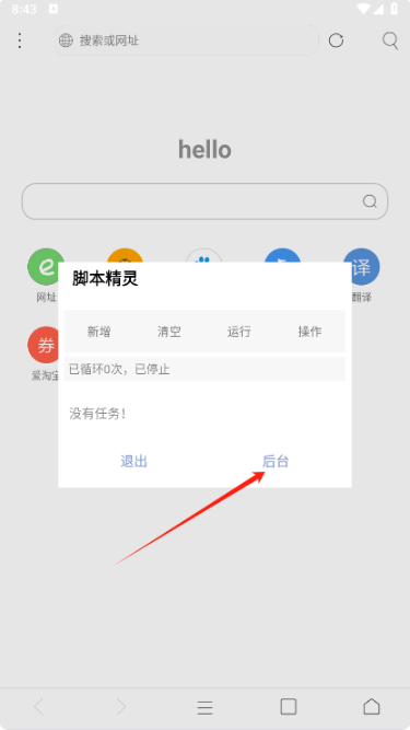̽°汾