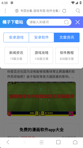 ̽°汾