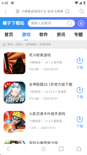̽°汾