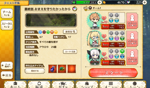 RewriteIMٷ