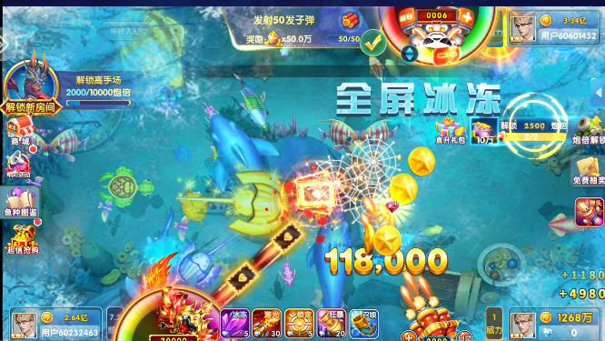 沶ذ׿2025