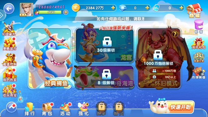 沶ذ׿2025