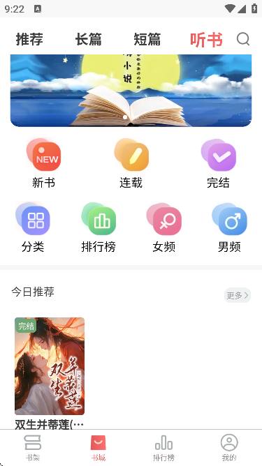 С˵°Ķ޵