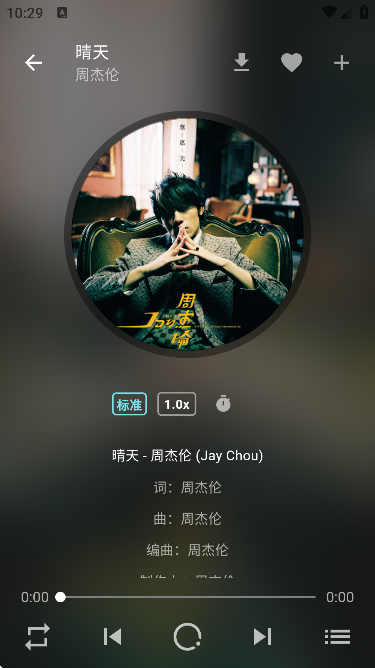 zpodappٷ