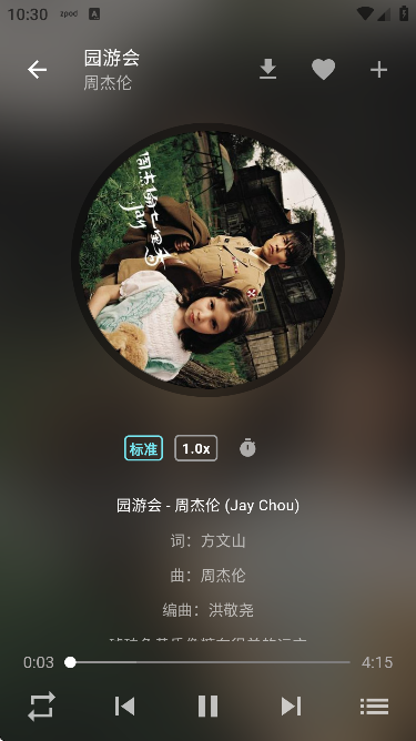 zpodappٷ