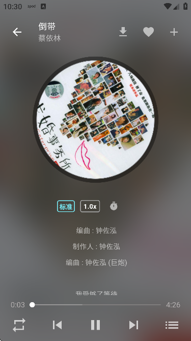 zpodappٷ