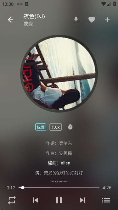 zpodappٷ