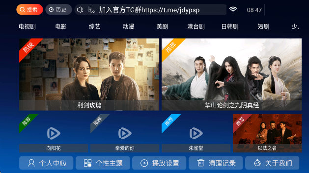 ϹTVappٷ