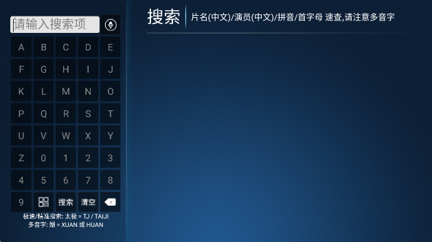 ϹTVappٷ