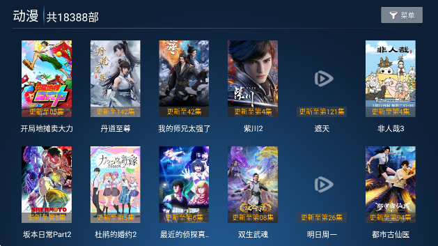 ϹTVappٷ