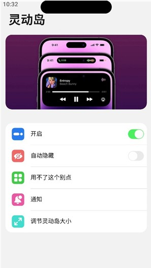 Сios17ٷ(iOS15)
