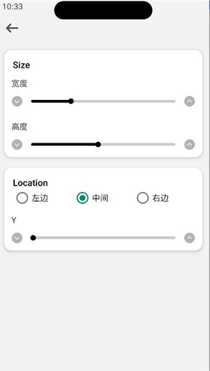 Сios17ٷ(iOS15)