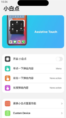 Сios17ٷ(iOS15)