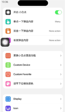 Сios17ٷ(iOS15)