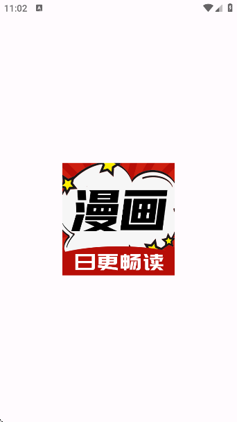 췬app