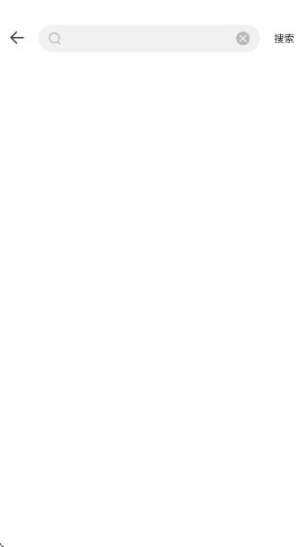 췬app