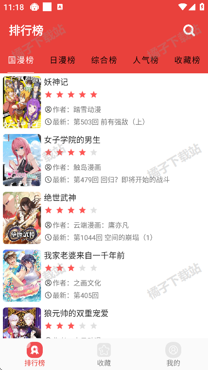 appѰ