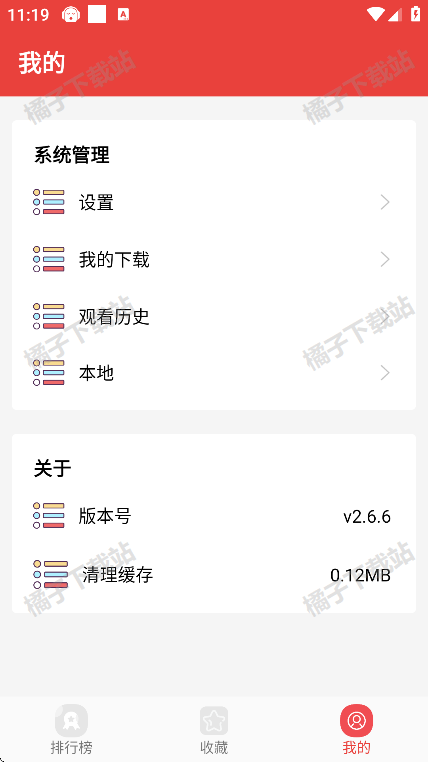 appѰ