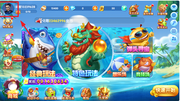 ̵沶ٷ