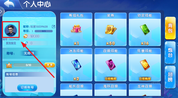̵沶ٷ