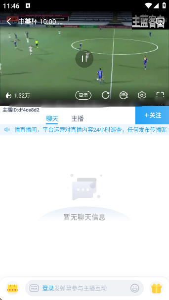 ȫֱapp