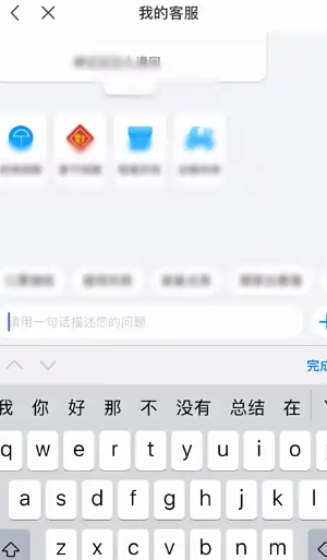 ڰ24Сʱ˹ͷ ڰͷ绰ôת˹