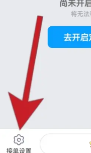 ڰôóפ ڰôԼ˶ٹ