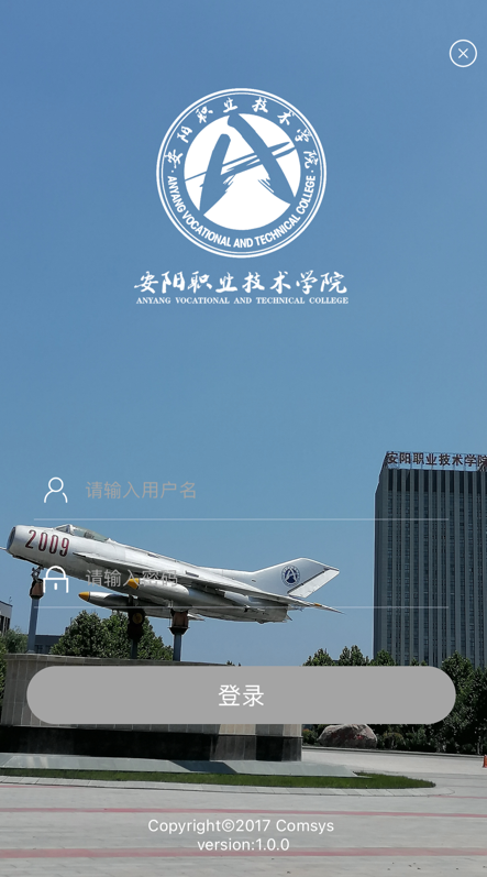 ǻ۰ְapp°