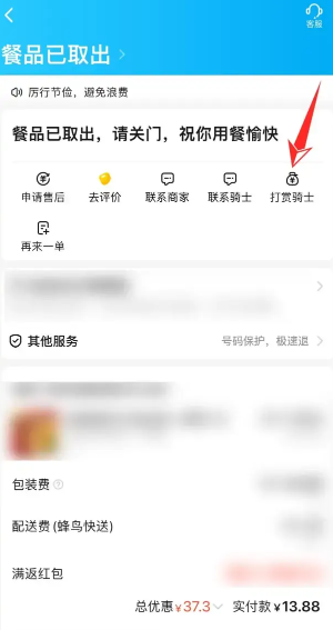 ôô ô˹ͷ绰
