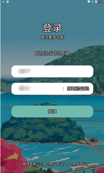 ýappٷ