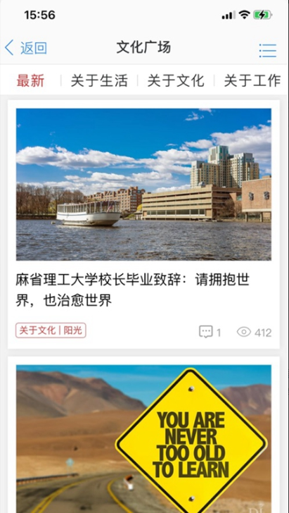 ֶϹapp(ֶ԰)