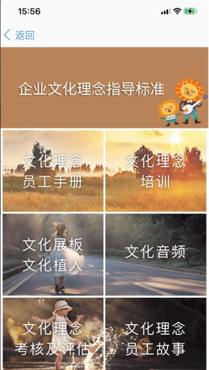 ֶϹapp(ֶ԰)