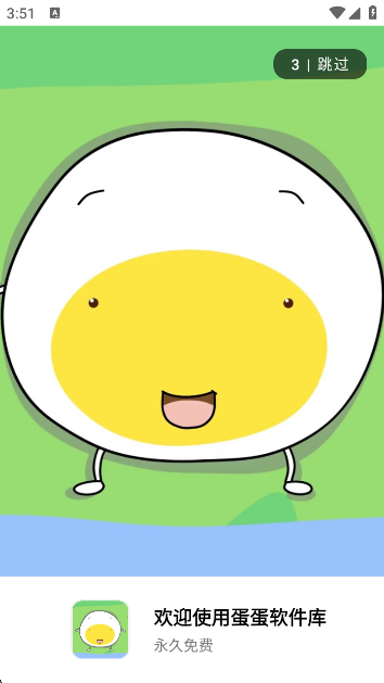 app°