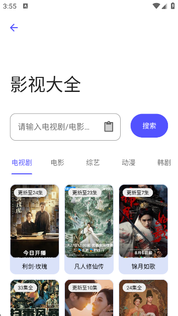 app°