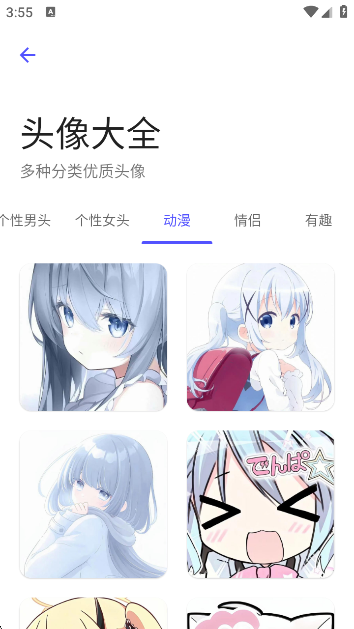 app°