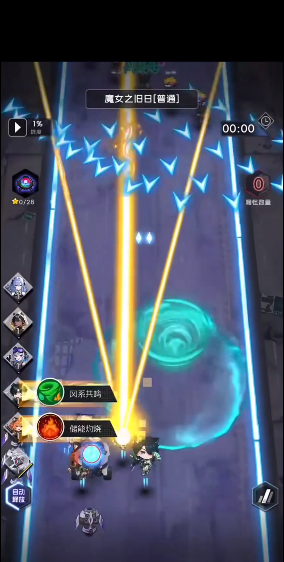 Σٷ(ΣTapTap ԰)