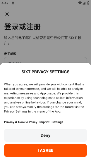 Sixtٷ