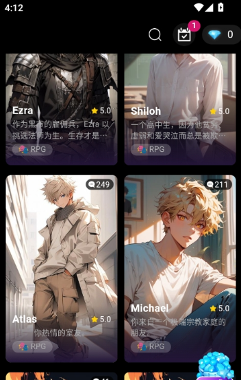 DeepLove AIٷ