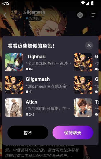 DeepLove AIٷ