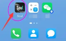 Soul SoulǸ