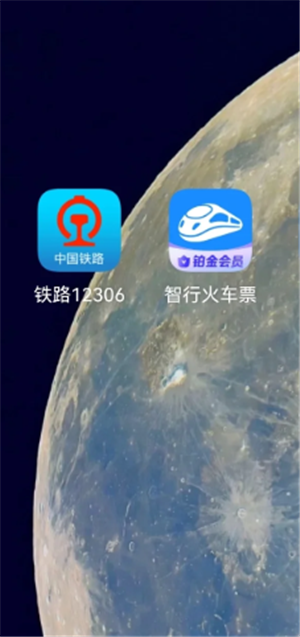 лƱ12306ʲô лƱ12306ĸ