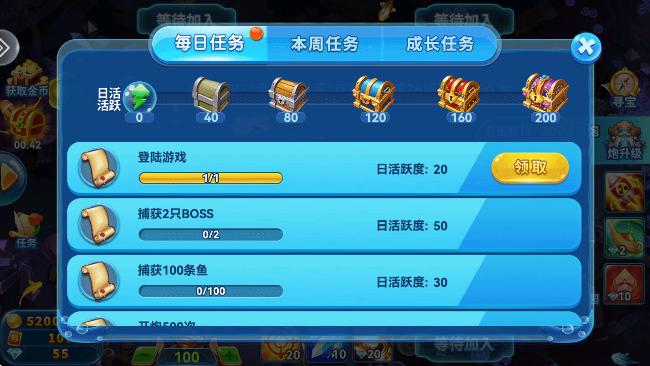 Ĳ°汾ذװ2025