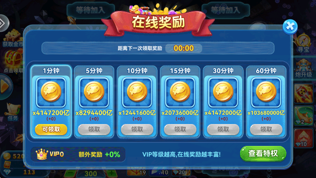 Ĳ°汾ذװ2025