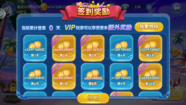 Ĳ°汾ذװ2025