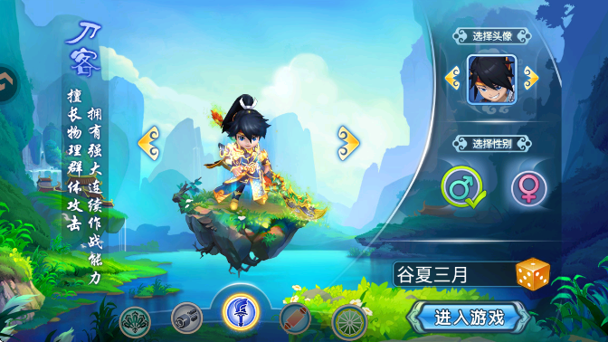 ˮQ°汾