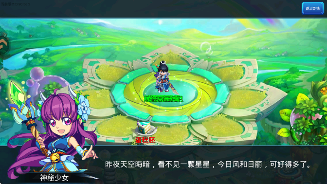 ˮQ°汾