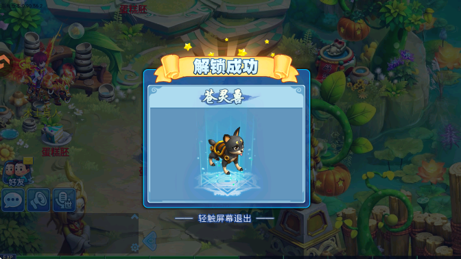 ˮQ°汾