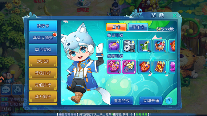 ˮQ°汾